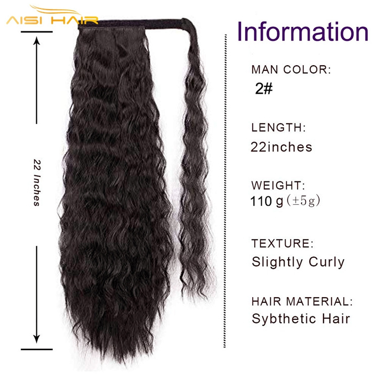 Aisi Hair One Piece Ombre Long Afro Curly Ponytail Synthetic Hairpiece Pony Tail Hair Piece For Women Clip In Hair Extensions