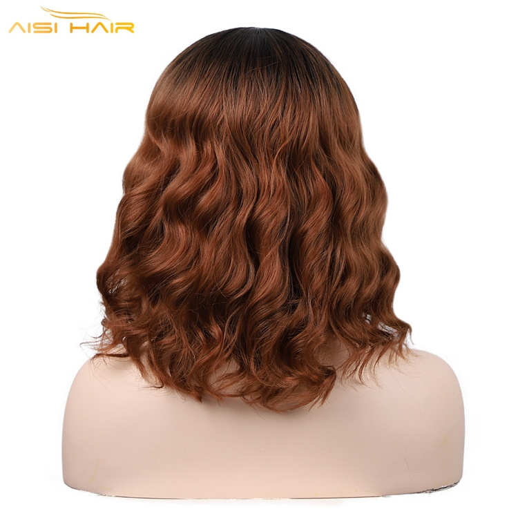 Aisi Hair Part Side Curly Wavy Bob Wig Natural Black Short Bob Synthetic Wig High Temperature Fiber Hair Cosplay Wig for Women