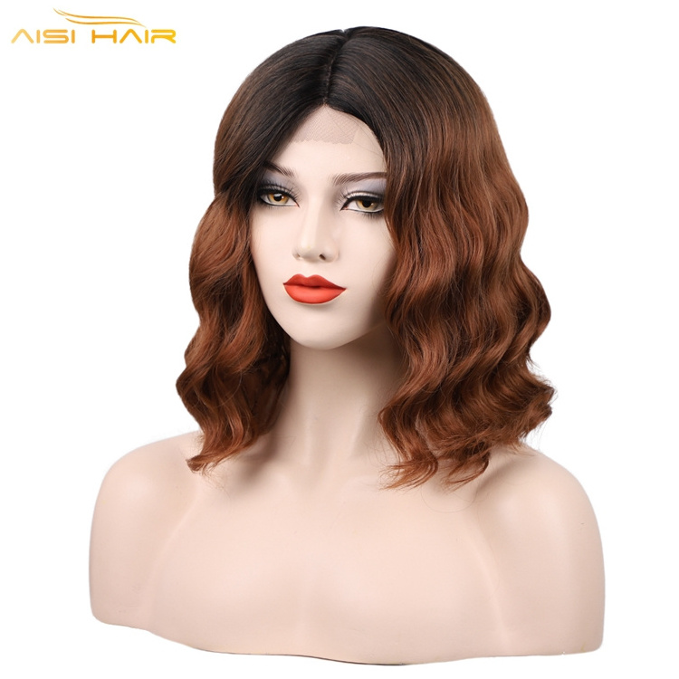 Aisi Hair Part Side Curly Wavy Bob Wig Natural Black Short Bob Synthetic Wig High Temperature Fiber Hair Cosplay Wig for Women