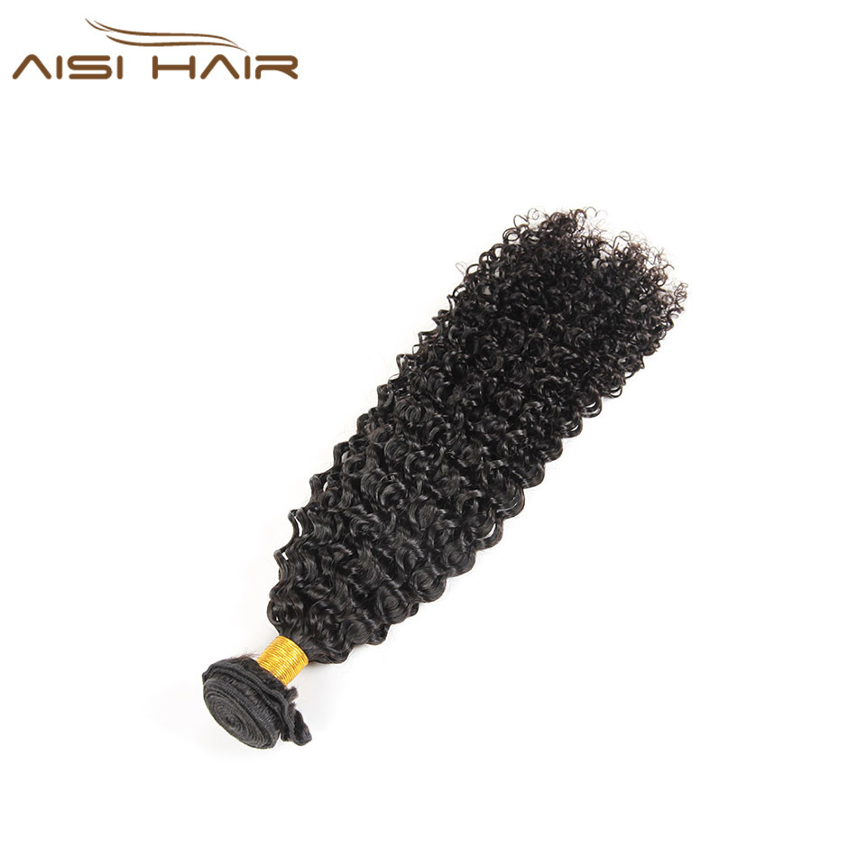 Aisi Hair 100% Brazilian Human Hair Bundles Afro Curly Unprocessed virgin Human Hair Weave Extension for Black Women