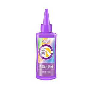 Quality Assurance Wholesale Household Liquid Laundry Cleaning Detergent Oil Stain Remover For Clothes