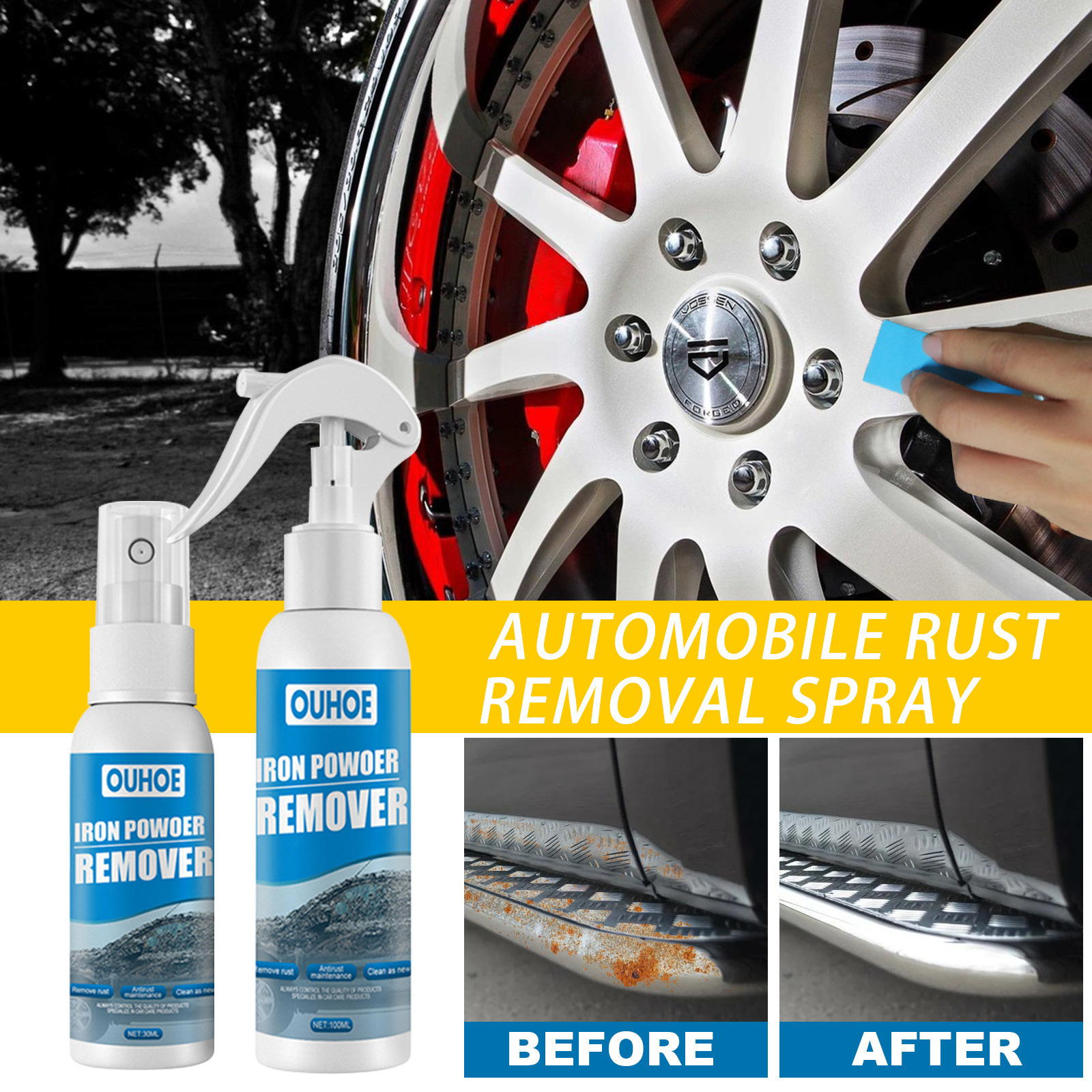 Wholesale OUHOE automobile iron powder rust remover anti rust car decontamination cleaning auto rust removal spray