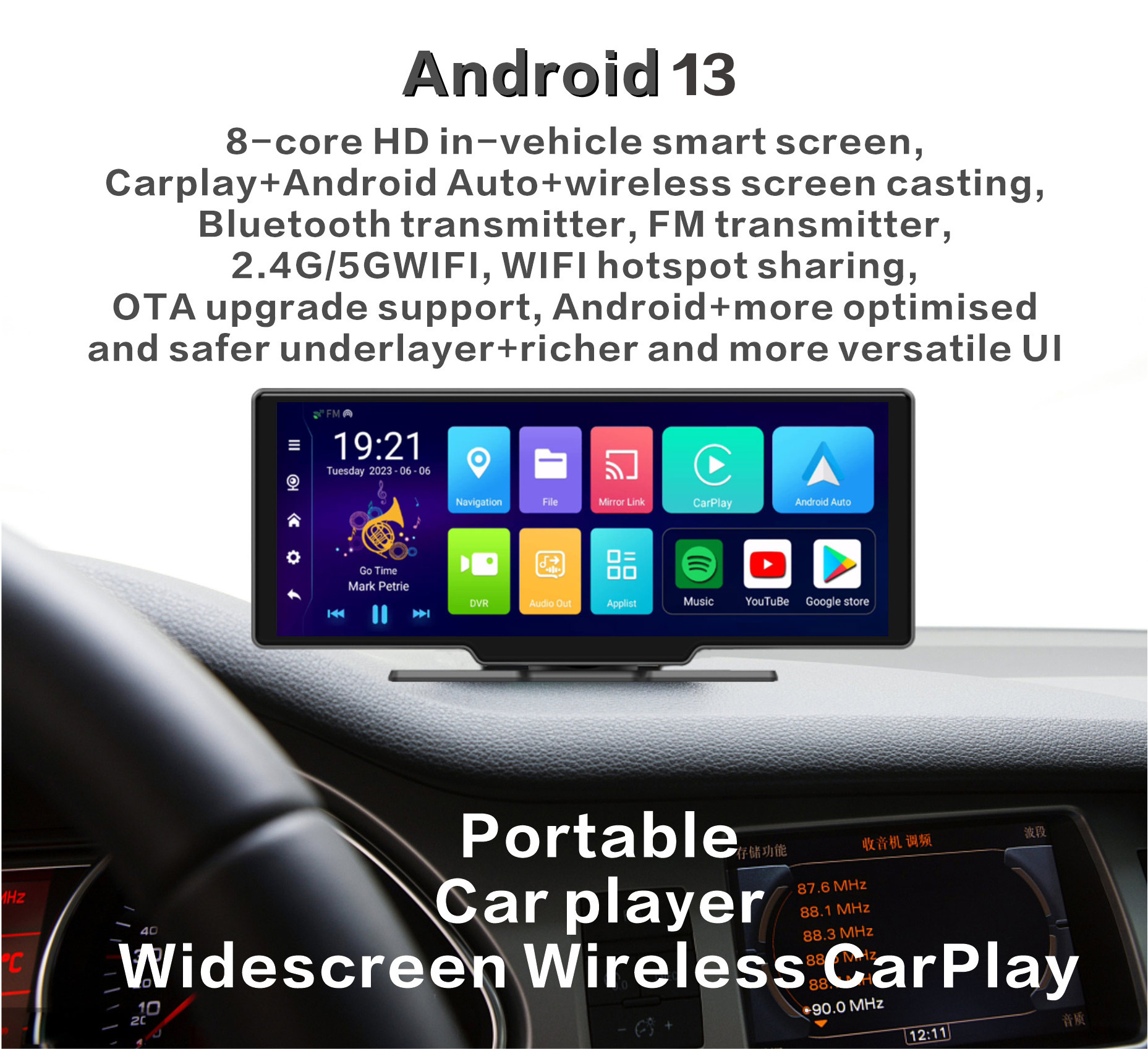 Universal 10.26 inch Android13   Carplay Screen Android Car Radio with Reverse Camera