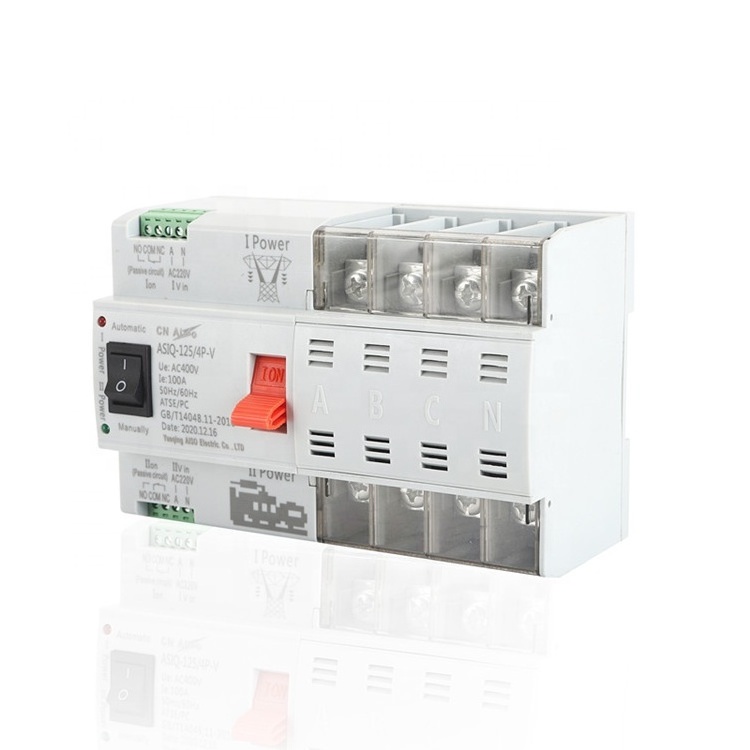 Millisecond Level Switching Time 20A 4P Automatic Transfer Switch