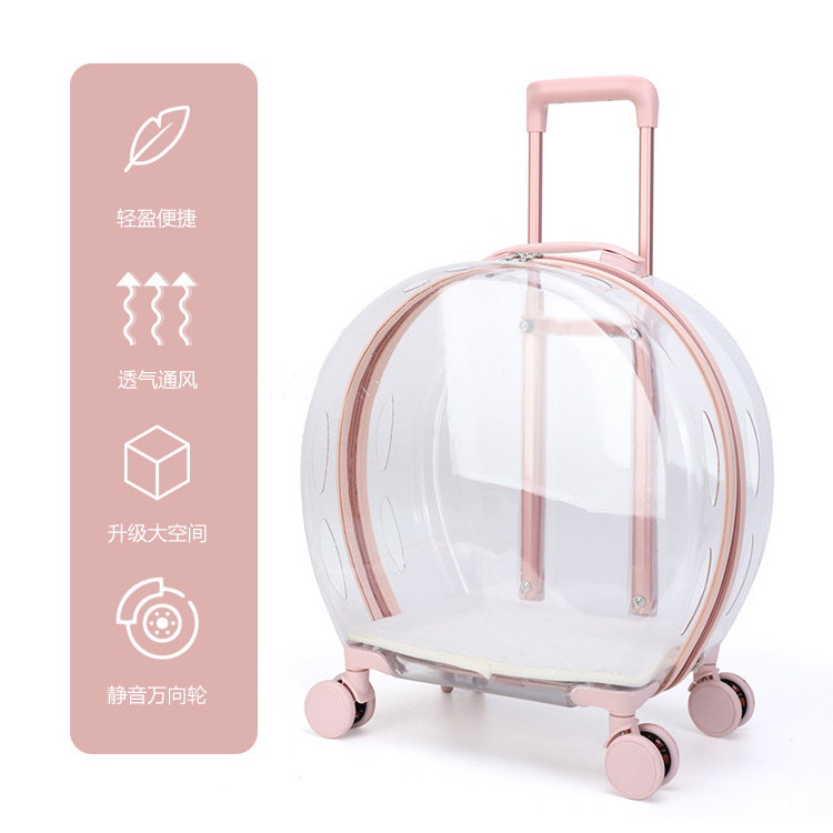 Pull Rod Second Height Transparent Hard Window Portable Pet Stroller Cat Bag Cart Carrier Supplies Suitcase