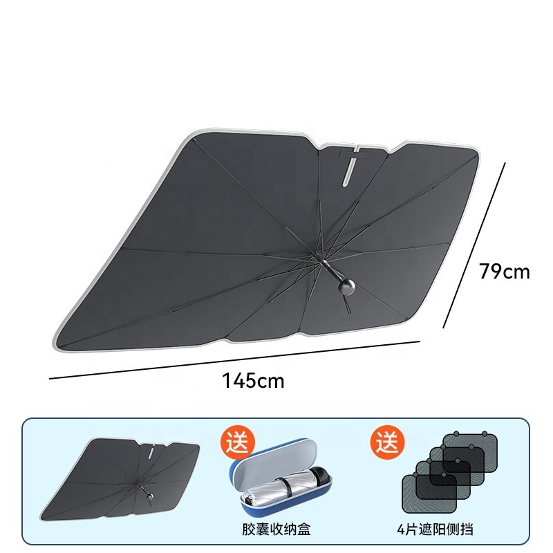 Front Windshield Sunshade Umbrella UV Rays Protection Foldable Sunroof