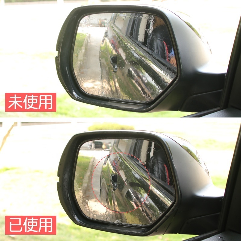 Car Rearview Mirror Film Rainproof Waterproof Mirror Film Anti Fog Nano Coating Car Film for Car Mirrors and Side Windows