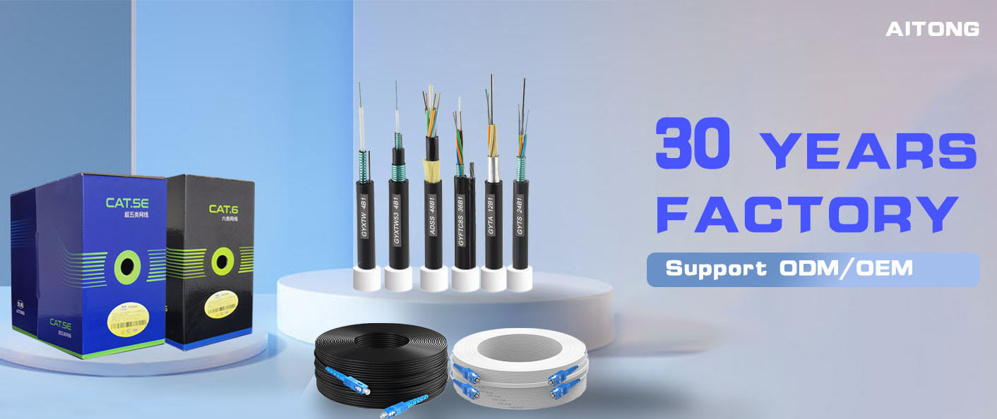 Manufacturer Fiber Optic Cable ADSS 12 Core Single Mode ADSS Fiber Optic Cable