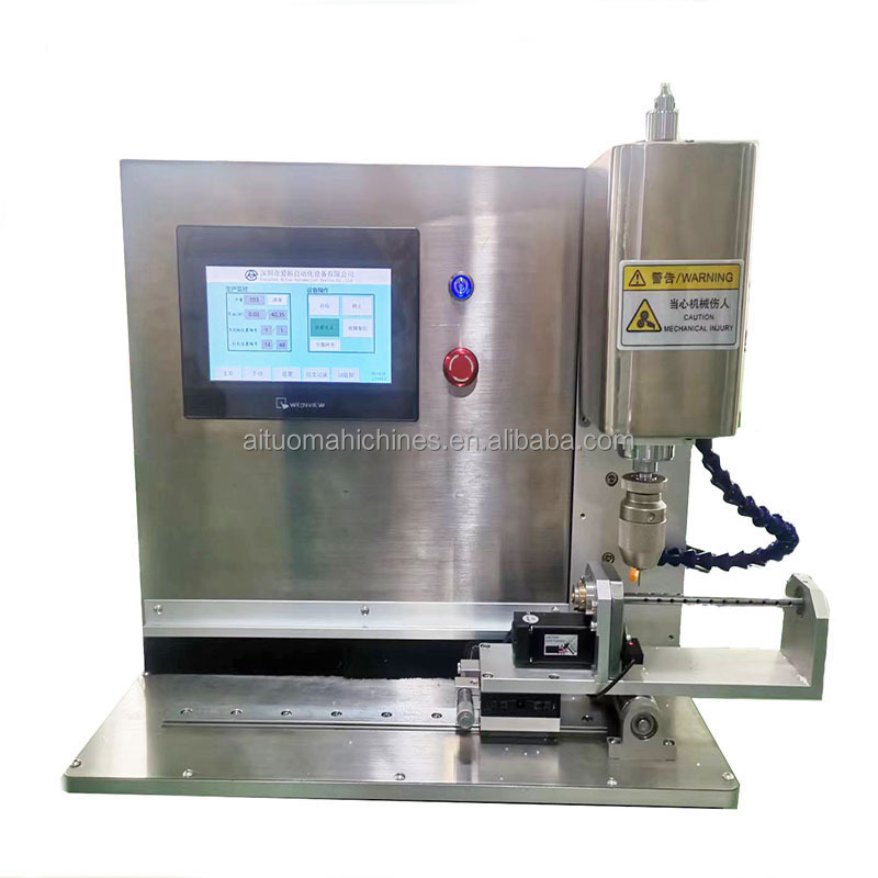 AITUO AM20108 Single-Axis CNC Punching Machine For Medical Plastic Catheter