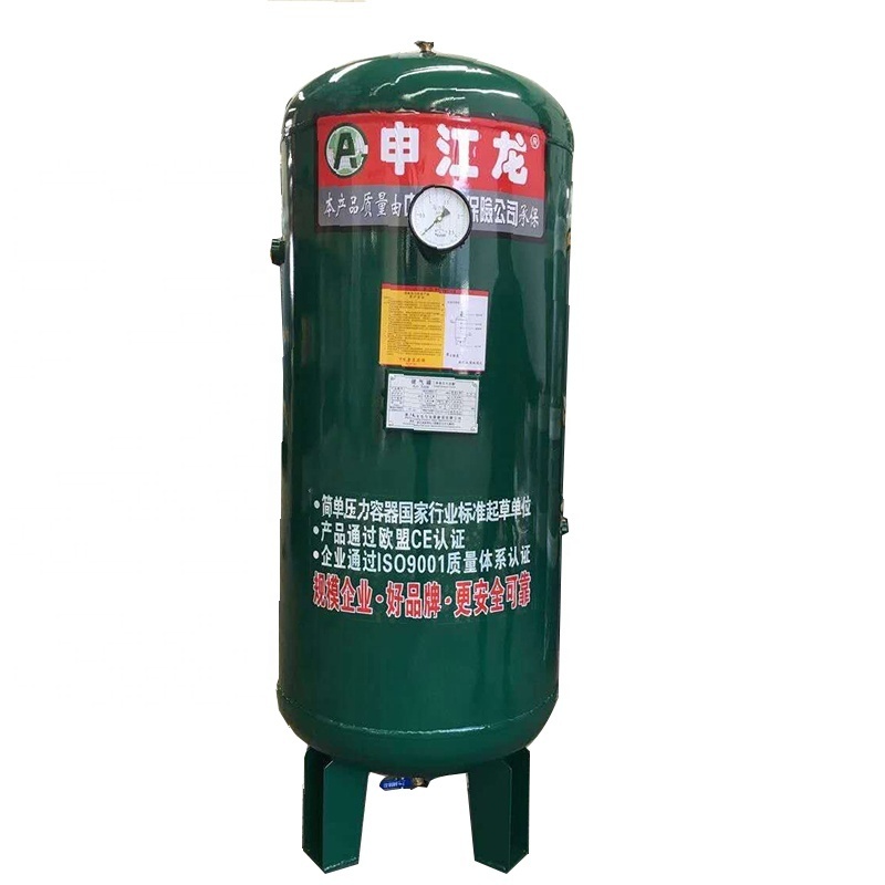 Best Price 300L Vertical Air Storage Tank Used to Screw Air Compressor