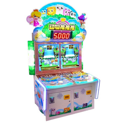 Game room colorful children coin-operated game machine  arcade coin pusher machine  games