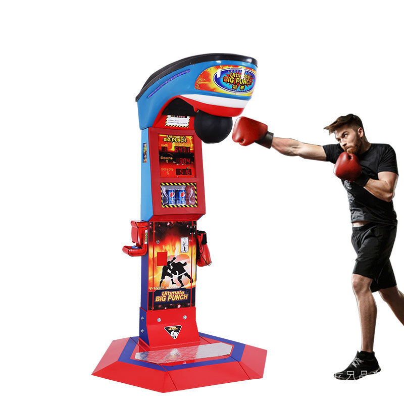 Sturdy Strength Test Ticket Vending Coin Operated Games Arcade Punching Punch Boxing Machine