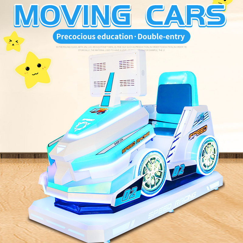 arcade car racing game machine driving simulator card payment system coin operated Kiddie Ride swing game machine price for kids