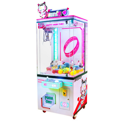 IPLAYSMART dolls catcher games machine coin operated toy arcade crane claw machine new crane claw machine