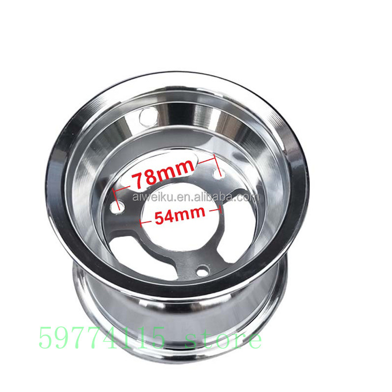 Aluminum Wheel Rim 6 Inch For Atv Go Kart Wheel Rim  13x6.50-6 15x6.00-6 145 / 70-6 Tire