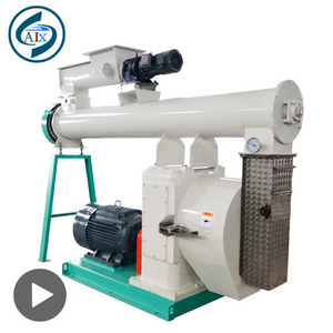 ring die livestock feed pellet mill machine,shrimp pellet feed mil