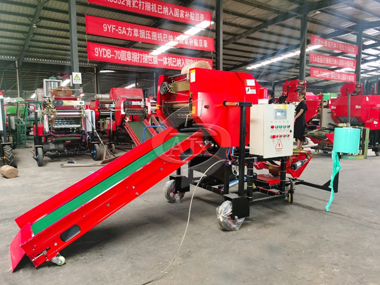 Farm Use Silage Mini Hay Baler For Sale Rice Husk Baler Machine