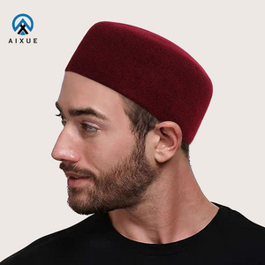 multiple Arabia  unisex pure wool felt muslim Men's woolen hat islamic prayers hats