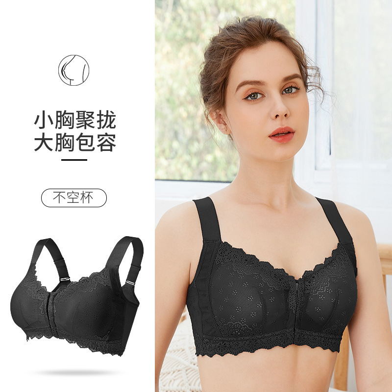 No Wire Magnetic Front Buckle Bra Women's Breathable Push-Up Back Bra Daily Large Size Bra