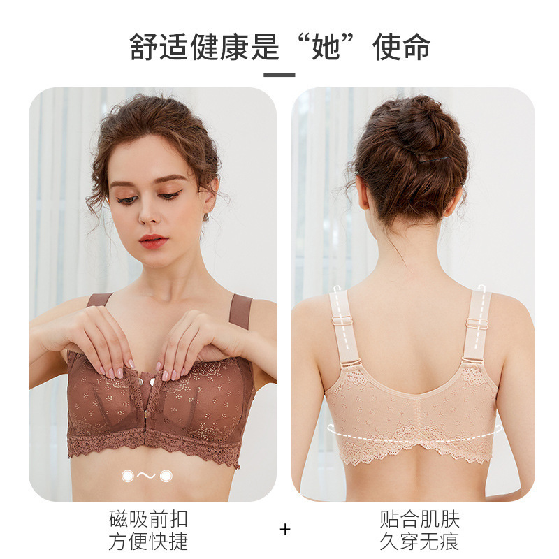 No Wire Magnetic Front Buckle Bra Women's Breathable Push-Up Back Bra Daily Large Size Bra