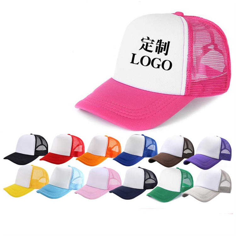 Custom Logo Printing Outdoor Sun Protection Sports Cap Mesh Foldable Baseball Cap