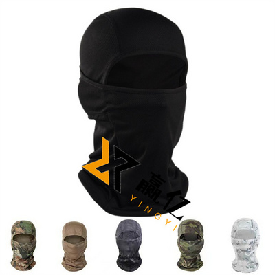 Reflecting Knit Ski Mask Knitted Mask Hats Winter Plain Black Balaclava Beanie Cap Hat