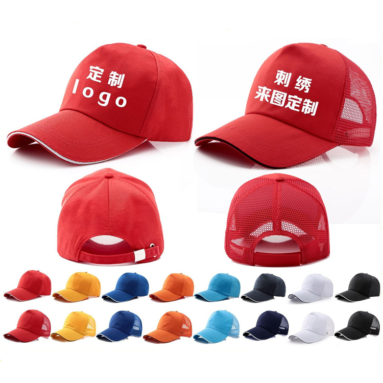 Pilot Cap Patchwork Custom Embroidery Aviator Hat Gorras Sport Baseball Cap Sport Hat With Glasses