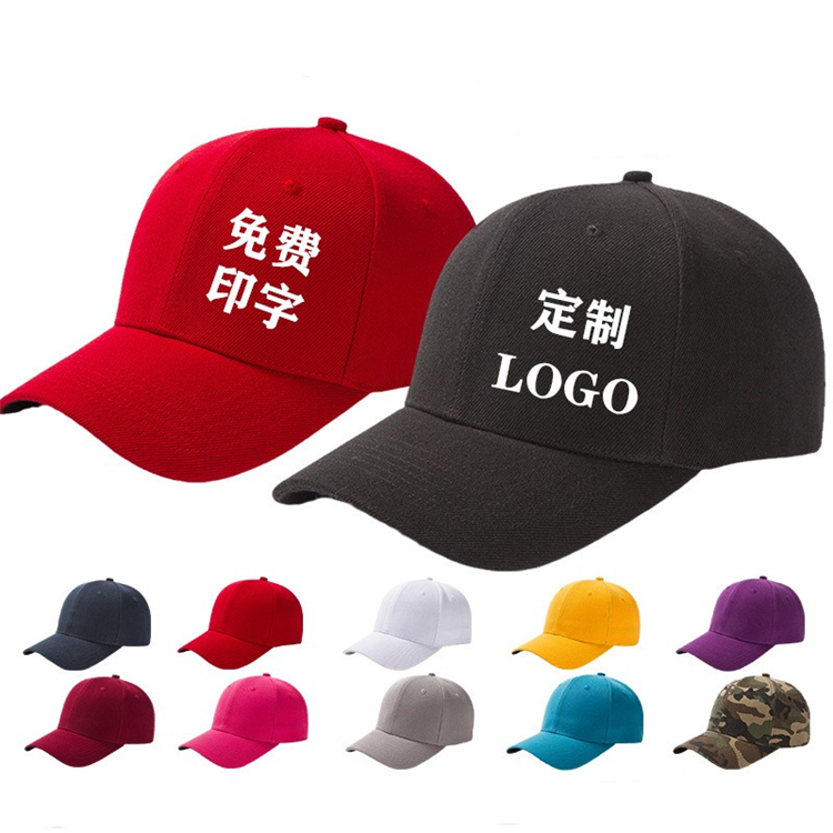 Wholesale Water Proof Quick Dry Baseball Hat/ Uv Spf 50 Running Cap Custom Outdoor Sports Baseball Cap