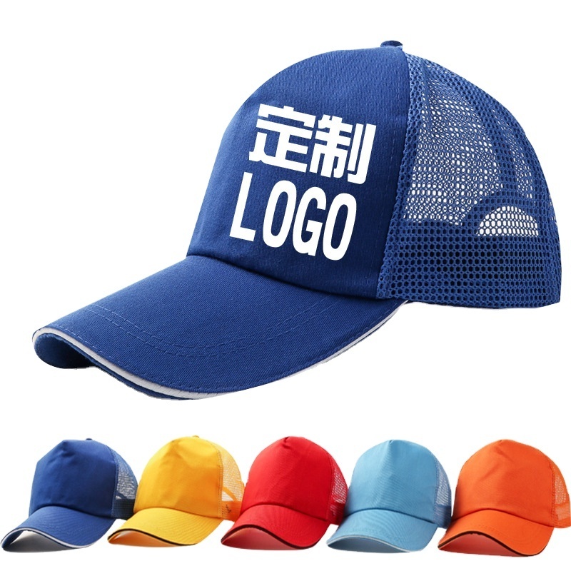 Get Free Sample Delivery Within 15 Days Custom 5 Panel Caps Rope 3d Puff Foam Embroidery Logo Mesh Snapback Trucker Hats