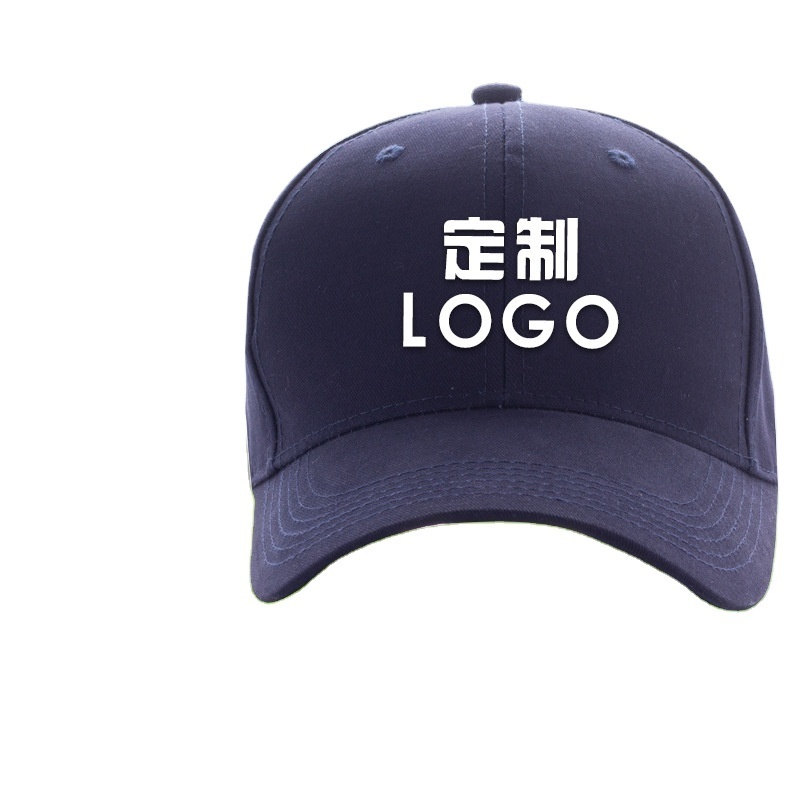 Get Free Sample Delivery Within 15 Days Custom 5 Panel Caps Rope 3d Puff Foam Embroidery Logo Mesh Snapback Trucker Hats