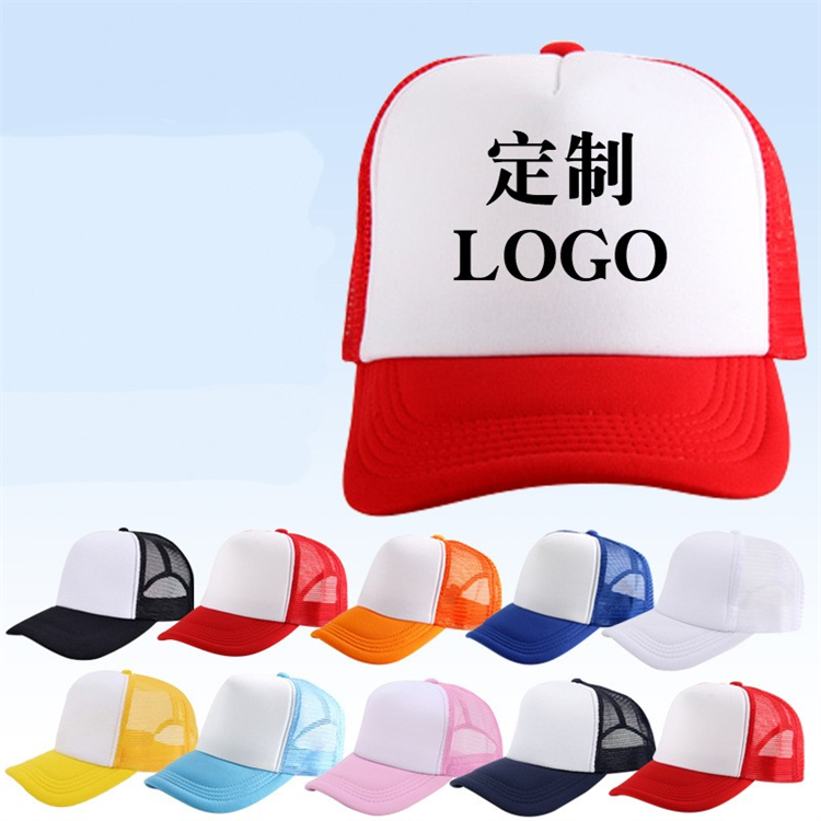 N824 Trucker Hat Customized Printing Custom Cotton Snapback Light Hat Rave Lighted Glow Caps Flashing Luminous Led Baseball Cap