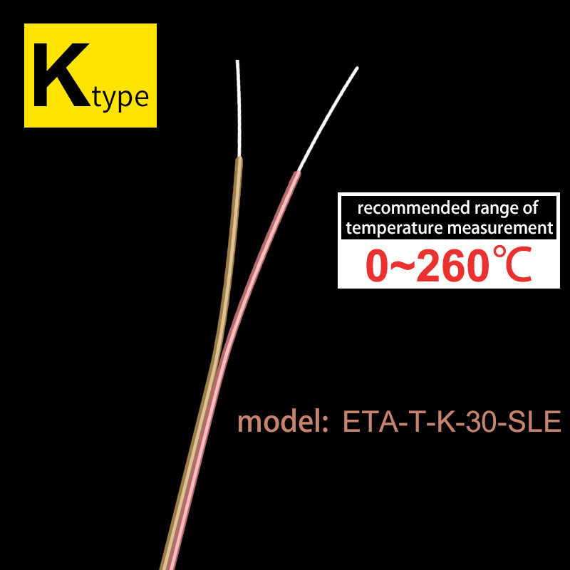 K type   temperature sensor thermocouple wire