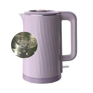 Keep warm and temperature selection hotel cafe school home electric double wall plastic stainless steel coffee tea water kettle