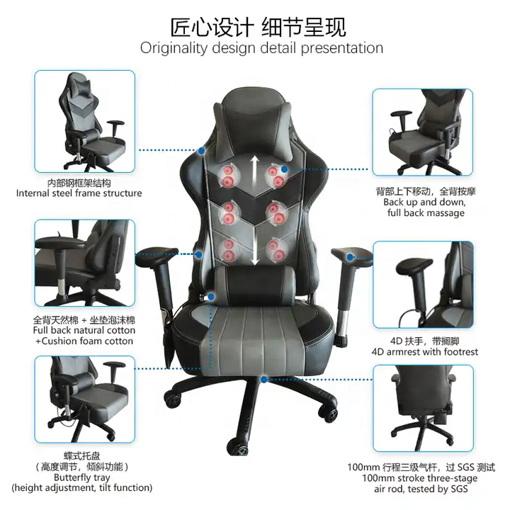 Zero Gravity Ergonomic Heated Gaming Chair comfortable navy grey leather massage silla gamer office gaming chair with speaker