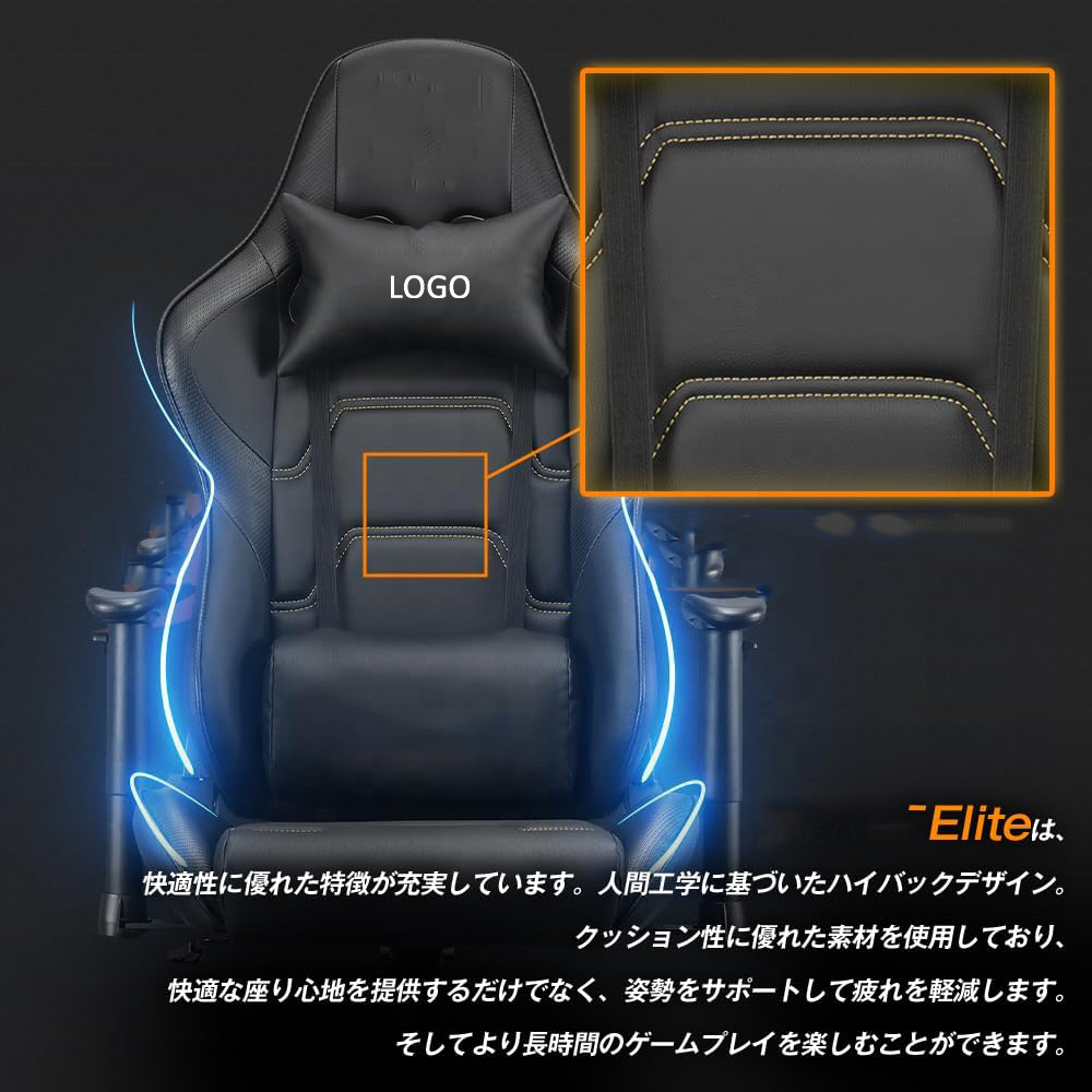 basic model brand elite gaming chair pro multi functional 2d recline gamer new design swivel leather premium pc office chair