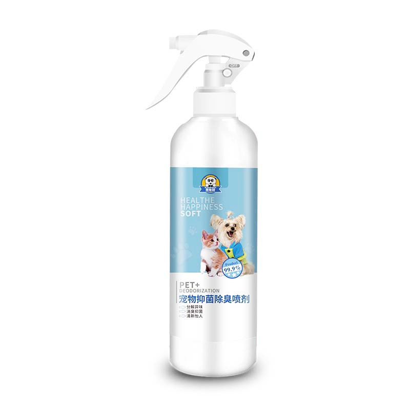 OEM Custom Pet Odor Eliminator for Strong Odor for Strong Dog or Cat Pee Smells on Carpet Furniture & Indoorpet  Supplies