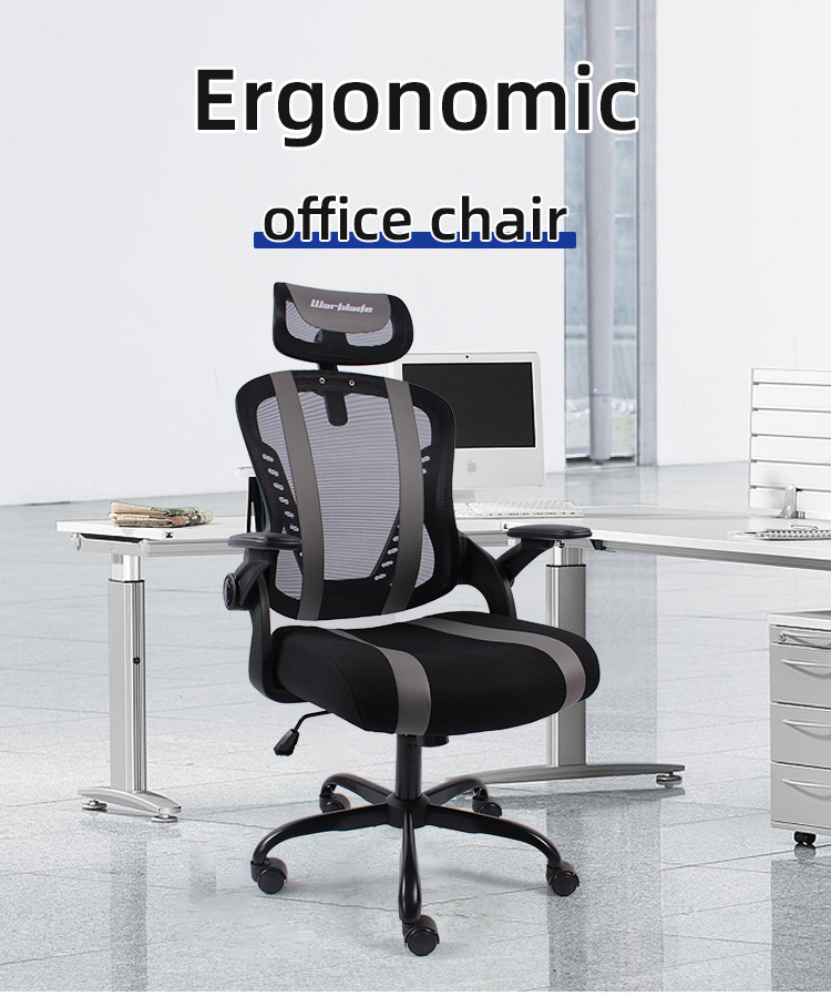 Home Comfortable Black Swivel Executive Mesh Office Chair Ergonomic Office Chair Wheels