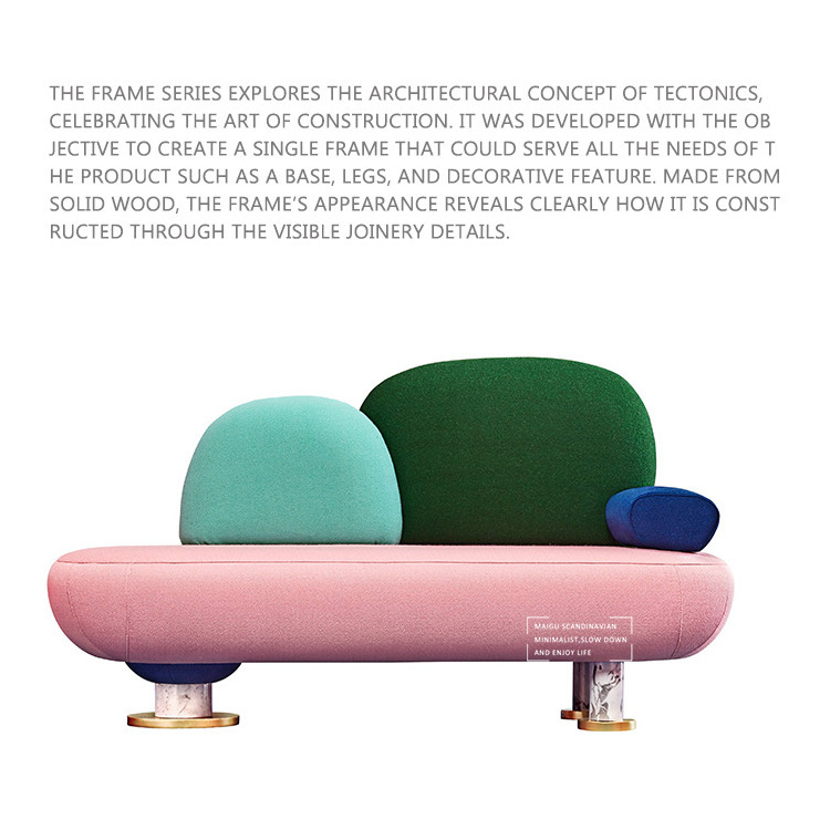 AJJ S40 Italian modern creative designer colorful macaron fondant mushroom sofa stool chair children's room villa sofa