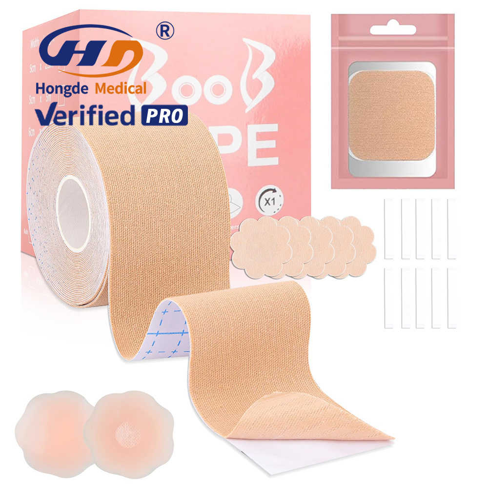 Backless Breathable Breast Lift A-e Cup Large Invisible Boob Tape Nipple Cover