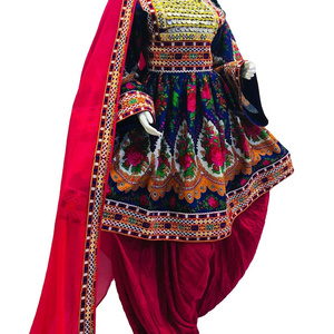 Tribal ethnic vintage kuchi dress, Afghan/Pakistan Kuchi party traditional multi color Dress Kochi Dress 3091