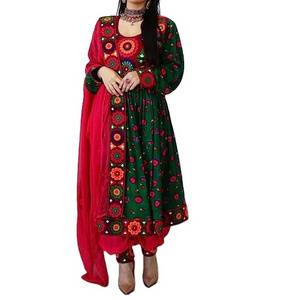 Tribal ethnic vintage kuchi dress, Afghan/Pakistan Kuchi party traditional multi color Dress Kochi Dress 3055