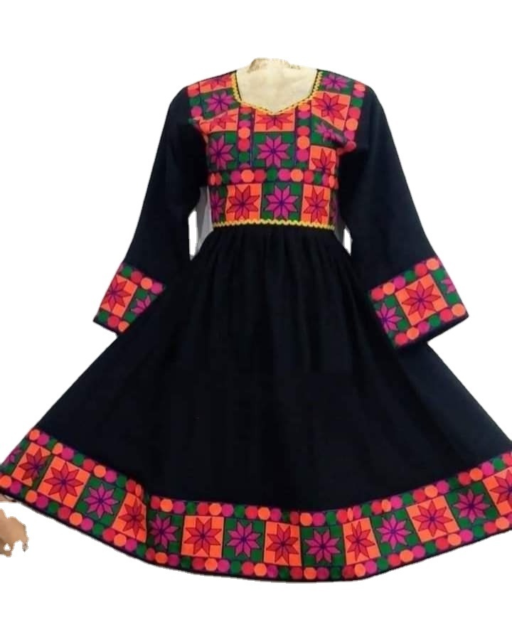 Unique Styles Banjara Tribal ethnic vintage kuchi dress, Afghan/Pakistan Kuchi party traditional multi color Dress Kochi Dress