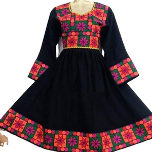 Unique Styles Banjara Tribal ethnic vintage kuchi dress, Afghan/Pakistan Kuchi party traditional multi color Dress Kochi Dress