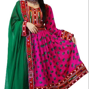 Tribal ethnic vintage kuchi dress, Afghan/Pakistan Kuchi party traditional multi color Dress Kochi Dress 3001