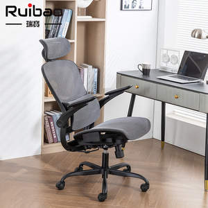 Ergonomic Office Chair, Home Office Desk Chair with Adjustable Headrest & Lumbar Support