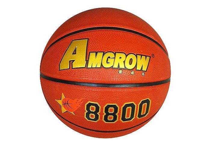 Custom printed custom rubber basketball ball made in thailand hot sale