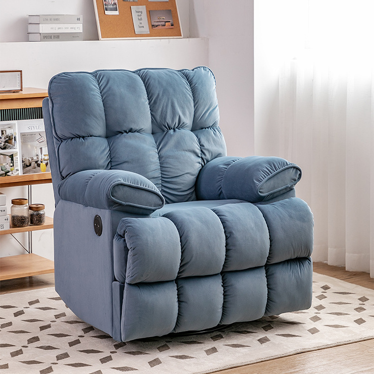 Space Capsule Single Lazy Sofa Leisure Reclining Rocking Chair Electric Multi-function Sofa