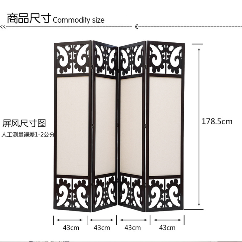 Interior Decoration Solid Non-woven Room Divider