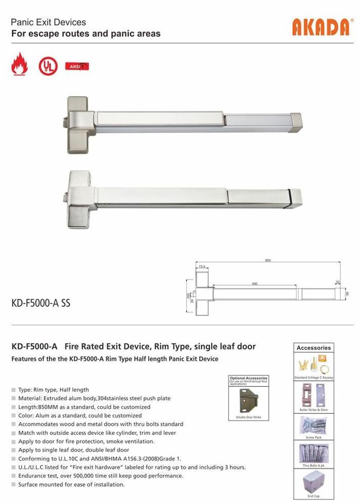 KD-F5000-A UL ANSI grade fire rated aluminum panic exit device with lever and lock for galvanized steel fire exit door