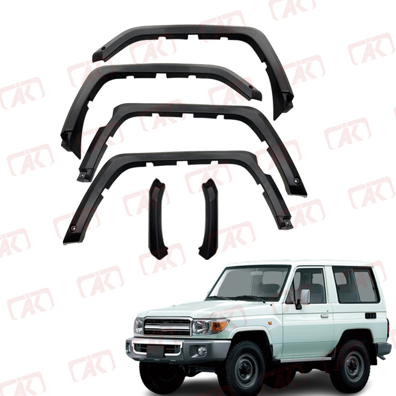 Auto Body Parts Running Board Side Steps For Land Cruiser 75 Series LC75 FJ75 Accessories